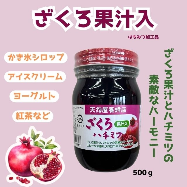 ■SUGAR■様 確認用 シュガーカットゼロ顆粒 | 甘味料 | 株式会社浅田飴